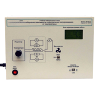 Установка «Температурная зависимость электропроводности полупроводников»  - «globural.ru» - Архангельск