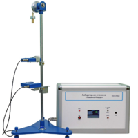 Лабораторная установка «Машина Атвуда»  - «globural.ru» - Архангельск