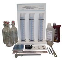 Лабораторная установка «Определение вязкости жидкости методом Стокса» - «globural.ru» - Архангельск