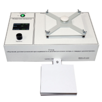  Лабораторный стенд «Изучение диэлектрической проницаемости и диэлектрических потерь в твердых диэлектриках» - «globural.ru» - Архангельск