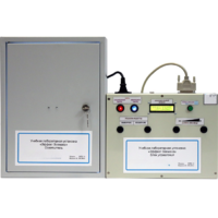 Установка лабораторная «Эффект Зеемана» - «globural.ru» - Архангельск