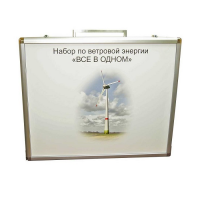 Учебный комплект лабораторного оборудования «Модель ветроэнергетической установки»  - «globural.ru» - Архангельск