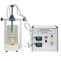 Типовой комплект «Динамическое равновесие жидкости» - «globural.ru» - Архангельск