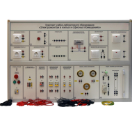 Комплект учебно-лабораторного оборудования «Электромонтаж в жилых и офисных помещениях» - «globural.ru» - Архангельск