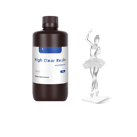 Фотополимерная смола High Clear Resin - «globural.ru» - Архангельск