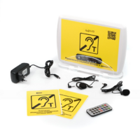 Переносная индукционная система - «globural.ru» - Архангельск