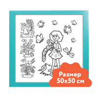 Настенный модуль «Раскраска - 50х50» - «globural.ru» - Архангельск