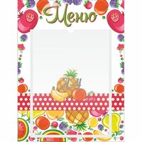 Стенд "Меню Фрукты" 0.3х0.4 - «globural.ru» - Архангельск