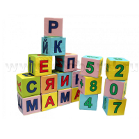 Кубики с буквами и цифрами - «globural.ru» - Архангельск