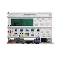 Учебное лабораторное оборудование «Теоретические основы электротехники» - «globural.ru» - Архангельск