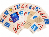 Комплект дорожных знаков "О чем говорят дорожные знаки" - «globural.ru» - Архангельск