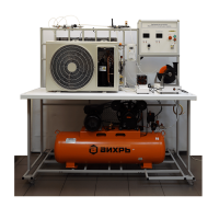 Лабораторный стенд «Криогенная и холодильная техника» - «globural.ru» - Архангельск