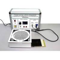 Типовой комплект учебного оборудования «Определение коэффициента теплопроводности материала» - «globural.ru» - Архангельск