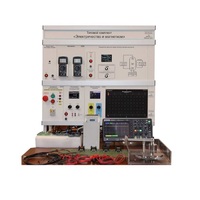 Типовой комплект лабораторного оборудования «Электричество и магнетизм» - «globural.ru» - Архангельск