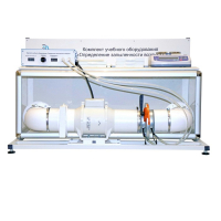 Учебный стенд «Изучение качества воздуха» - «globural.ru» - Архангельск