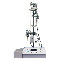 Лабораторная установка «Маятник универсальный» - «globural.ru» - Архангельск