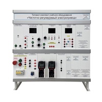 Типовой комплект учебного оборудования «Частотно регулируемый электропривод» - «globural.ru» - Архангельск