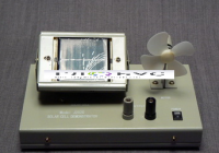 Прибор для демонстрации превращения световой энергии - «globural.ru» - Архангельск