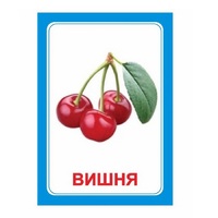 Логопедка "Ш" (логопедические карточки) - «globural.ru» - Архангельск