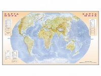 Фрагмент (демонстрационный) маркерный (двухсторонний) "Карта мира и Российской Федерации" + комплект тематических магнитов - «globural.ru» - Архангельск