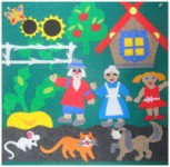 Игра-театр для слабовидящих детей по сказке «Репка» - «globural.ru» - Архангельск