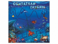 Настенная декоративно-развивающая панель-игра "Обитатели глубин" - «globural.ru» - Архангельск