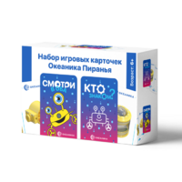 Настольная игра "Океаника Пиранья 3 в 1" - «globural.ru» - Архангельск