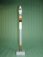 Ракета-носитель «Союз» этапа 2В 1:144 - «globural.ru» - Архангельск