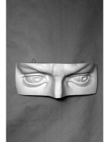 Глаза Давида  - «globural.ru» - Архангельск