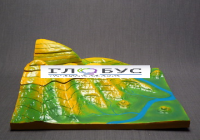 Модель "Вулканическая поверхность. Формирование гор" - «globural.ru» - Архангельск