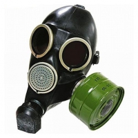 Гражданский противогаз ГП-7 - «globural.ru» - Архангельск
