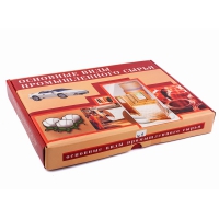 Коллекция "Основные виды промышленного сырья" - «globural.ru» - Архангельск