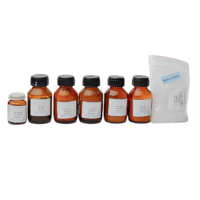 Набор № 16 ОС Нитраты - «globural.ru» - Архангельск