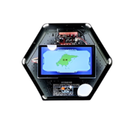 Модуль интерактивный "Умная  голосовая карта" - «globural.ru» - Архангельск