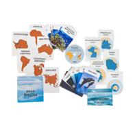 Интерактивный наглядный комплекс для начальной школы "Материки и океаны" - «globural.ru» - Архангельск