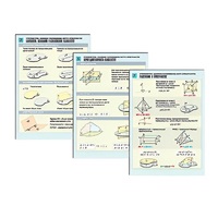 Комплект таблиц раздаточных "Стереометрия. Взаимное расположение фигур в пространстве" (цвет, лам, А4,8шт) - «globural.ru» - Архангельск