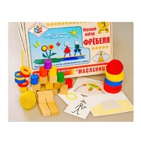 Игровой набор Фребеля "Масленица" (серия "Праздники") - «globural.ru» - Архангельск