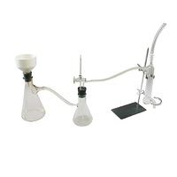 Установка для фильтрования под вакуумом - «globural.ru» - Архангельск