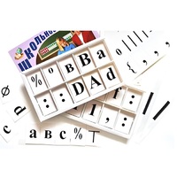 Набор цифр, букв, знаков с магнитным креплением (ламинированный) - «globural.ru» - Архангельск