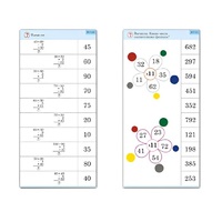 Комплект карточек (10) "Обучающий калейдоскоп. Простые примеры" - «globural.ru» - Архангельск
