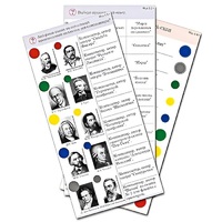 Комплект карточек (10) "Обучающий калейдоскоп. Музыкальные произведения" - «globural.ru» - Архангельск