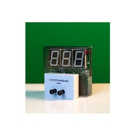 Датчик электрического сопротивления с независимой индикацией (омметр демонстрационный) - «globural.ru» - Архангельск