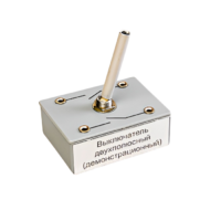 Выключатель двухполюсный (демонстрационный) - «globural.ru» - Архангельск