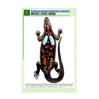 Рельефная таблица "Внутреннее строение ящерицы" (формат А1, матовое ламинир.) - «globural.ru» - Архангельск