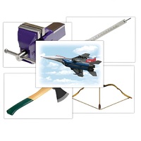 Набор предметных картинок "Оружие, военная техника. Инструменты" - «globural.ru» - Архангельск