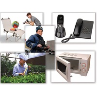 Набор предметных картинок "Бытовая техника. Профессии" - «globural.ru» - Архангельск