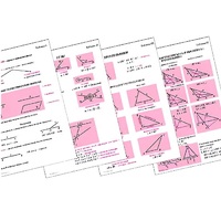 Таблицы по геометрии 7 класс (18 шук, формат А1) - «globural.ru» - Архангельск