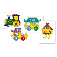 Комплект таблиц "Склонение имен существительных" (4 таблицы, формат А3, лам.) - «globural.ru» - Архангельск