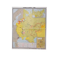 Учебная карта "Российская империя в 18 в." (матовое, 2-стороннее лам.) - «globural.ru» - Архангельск