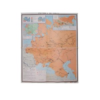 Учебная карта "Россия 1907-1914 гг." 1420*1100 мм (матовое, 2-стороннее лам.) - «globural.ru» - Архангельск